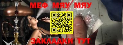 дистиллят марихуана Севастополь
