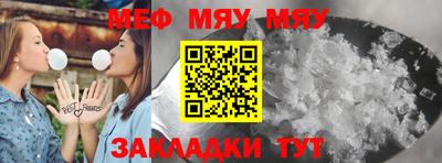 дистиллят марихуана Севастополь