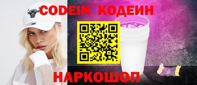 ECSTASY Свободный