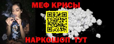 дистиллят марихуана Севастополь