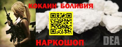 каннабис Северобайкальск