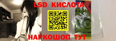 ECSTASY Свободный
