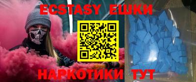 дистиллят марихуана Севастополь