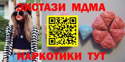 ECSTASY Свободный