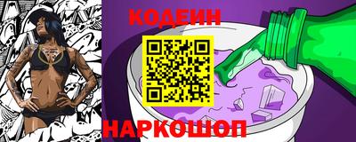 дистиллят марихуана Севастополь