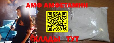 дистиллят марихуана Севастополь