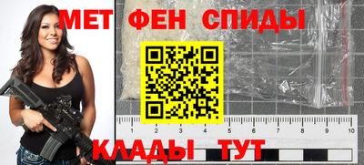 дистиллят марихуана Севастополь