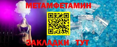 ECSTASY Свободный