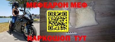 дистиллят марихуана Севастополь
