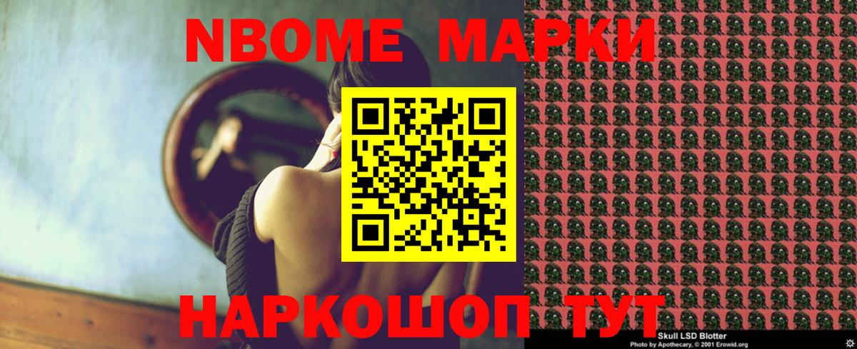 ЛСД экстази ecstasy  LSD-25 экстази кислота  ЛСД экстази  Алексеевка  Вход с VPN 